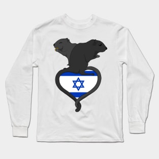 Gerbil Israel (dark) Long Sleeve T-Shirt